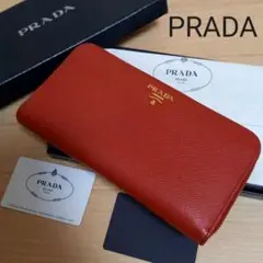 【正規品】PRADA サファーノ ラウンドファスナー
