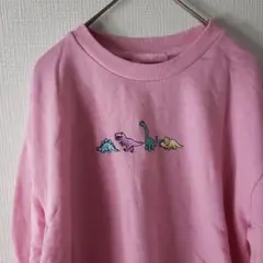 E44　ぴ　恐竜　刺繍　スウェット