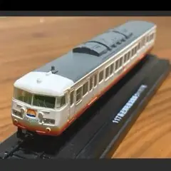 KATO 10-329 117系直流近郊形電車　サンライナー Amazon.co.jp: KATO 10-329 117系 Sunライナー 4両セット