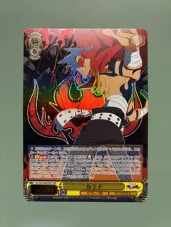 カミナ ssp 2025年最新】ヴァイス カミナ sspの人気アイテム - メルカリ