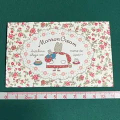 Item thumbnail for item abe065a0-6ee3-40ef-b212-f396c20c9308