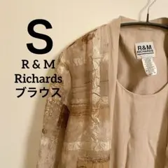 Item thumbnail for item b8591d2e-f54a-430c-bb85-f8d528045ae3