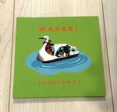 WASABI SUSHIBOYS CD