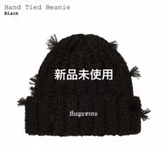 Item thumbnail for item bb444136-b3f4-4963-913d-846636e0f62b