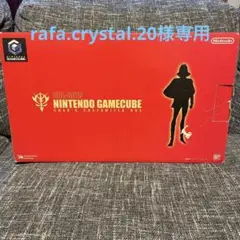 ゲームキューブ シャア専用