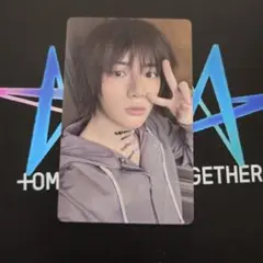 TXT ボムギュ weverse shop global 購入特典