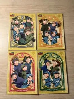 忍たま ファミプリ 星座 レア