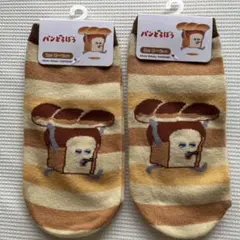 Item thumbnail for item 76a42c5a-74aa-406c-bead-9200e8370c8b