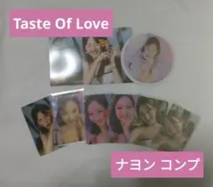 TWICE taste of love ナヨン コンプ トレカ セット