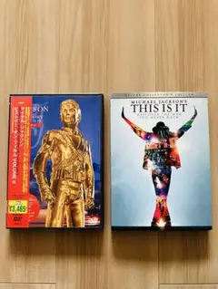 Item thumbnail for item bf62cb00-4db6-4a87-8763-c60eff6e836c