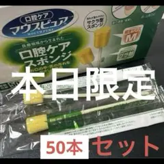 Item thumbnail for item 3b021211-2b5a-4c5b-8942-78cbc228e4c7