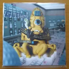 Super Furry Animals – Guerrilla