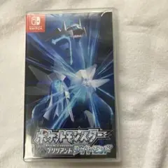 Switchソフト　ポケットモンスターブリリアントダイヤモンド