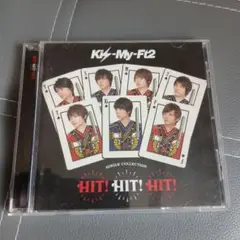 Kis-My-Ft2 HIT! HIT! HIT! シングルコレクション