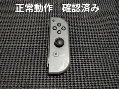 Item thumbnail for item ddfc9946-be6b-47f1-8486-aeeb4000b1a7
