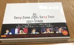 SexyZone presents SexyTour2017〜STAGE