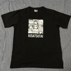 【超レア】【美品】映画 鬼滅の刃 Tシャツ L 柱集合 KISATSUTAI 黒