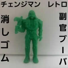 Item thumbnail for item e81a9919-ddca-4d7d-94bf-41648c6f5a8a