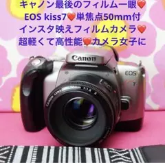 2025年最新】canon kiss7 フィルムカメラの人気アイテム - メルカリ