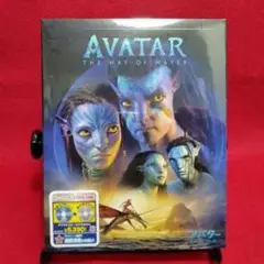【新品未開封】アバター：ウェイ・オブ・ウォーター　２枚組ブルーレイ＋DVD