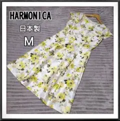 HARMONICA/ハーモニカ 膝丈ワンピース 花柄 フラワー 日本製 Ｍ