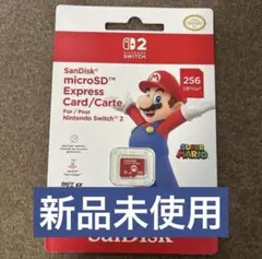 【256GB】Nintendo Switch 2 microSD Card