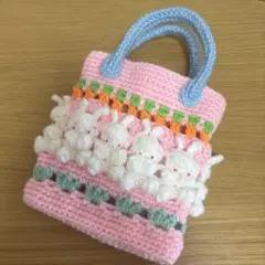 うさちゃんハンドバッグ　ハンドメイド　毛糸　かぎ針編み