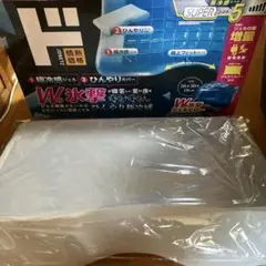 ひんやりカバー付き枕　ジェルピロー　極冷感ジェル　ドンキホーテ