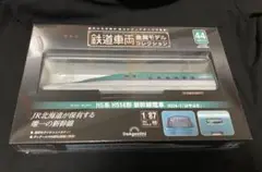 Item thumbnail for item dbcc769a-82df-4f10-b3ed-4949a56ea27e