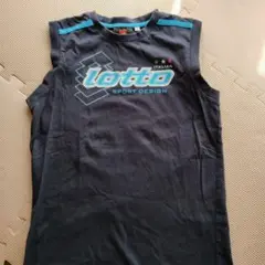 Lotto タンクトップ 男の子用 ダークグレー