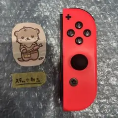 Nintendo Switch joy-con(ジョイコン) 右 ネオンレッド