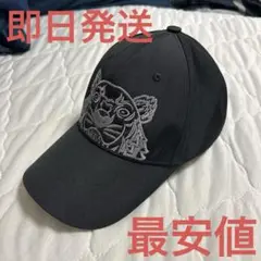 KENZO 黒 虎刺繍 キャップ