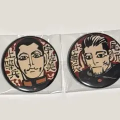 ゴールデンカムイ　武人缶バッジ　尾形　宇佐美
