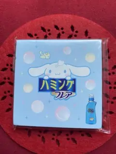 【非売品】シナモロール メモ帳 水色　ノベルティ