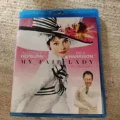 マイ・フェア・レディ Blu-ray