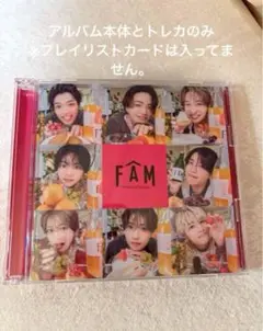 タイムレス　アルバム　通常盤トレカとCDのみ　【選べるトレカ2種＋集合付き】