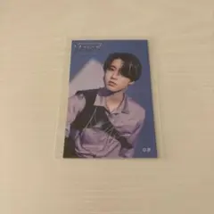 Stray Kids ハン ステッカー MANIAC