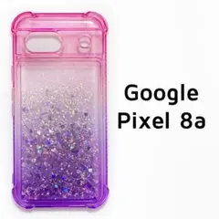 Pixel 8a ケース 動く ピンク パープル グリッター
