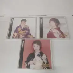 島津亜矢　CD 3枚セット　中古