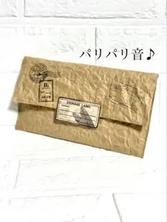 おすそ分け　文具ケース　クラフトケース　コラージュ素材収納　おすそ分け袋