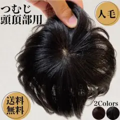 Item thumbnail for item b8cefb0f-b5a0-412f-8f30-156eb3e56ee8