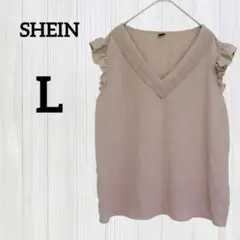 Item thumbnail for item a814fb10-209d-4441-91c6-4e4194a9039f