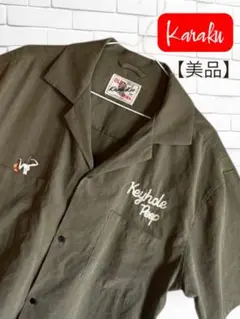 【美品】Karaku ワークシャツ オリーブ 半袖