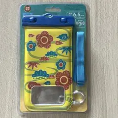 【沖縄限定】スマートフォン　防水ケース　スマホ
