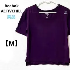 美品　リーボック【M】半袖Tシャツ　スポーツウェア　パープル　トレーニング