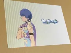 うたプリ 早乙女学園購買部 エポスカード特典 ブックカバー セシル