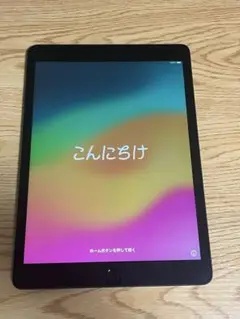 Apple iPad wifiモデル スペースグレー　64GB