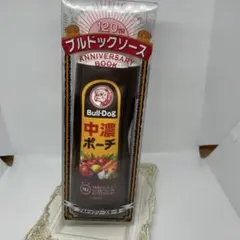 Item thumbnail for item 7891938f-d6b4-48d7-b60d-1ff93ae28f21