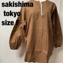 【0043】 sakishima パール ブラウン チュニック シャツ Fサイズ