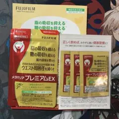 Item thumbnail for item 3813a9b7-9be7-4b99-984c-f104b5de6aee